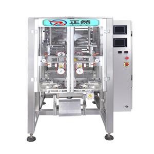 420立式全自动颗粒包装机组