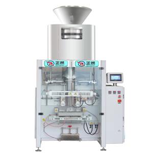 720立式全自动量杯包装机组