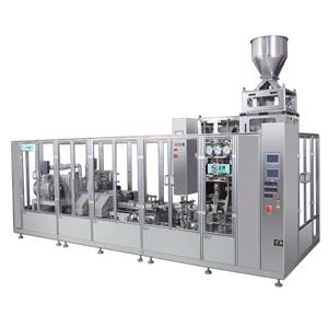 内抽式全自动真空包装机组