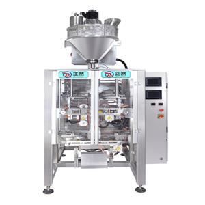 420立式全自动粉料包装机组