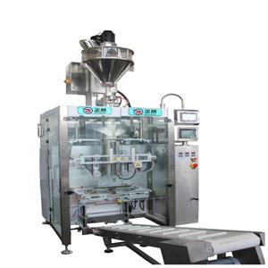 720立式全自动粉料包装机组